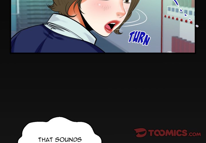 The Unforeseen Guest - Chapter 106 - picture 3