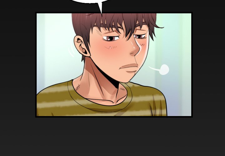 The Unforeseen Guest - Chapter 120 - picture 3