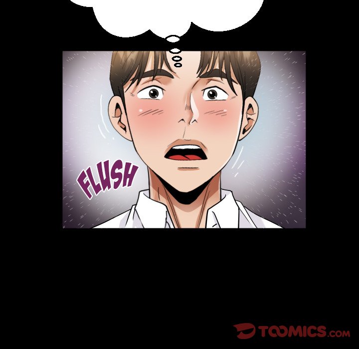 The Unforeseen Guest - Chapter 122 - picture 35