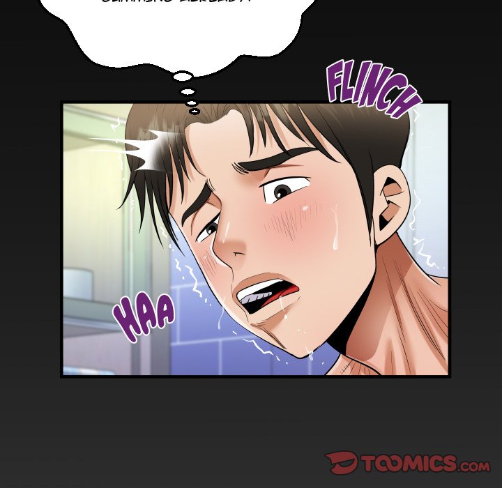 The Unforeseen Guest - Chapter 122 - picture 77