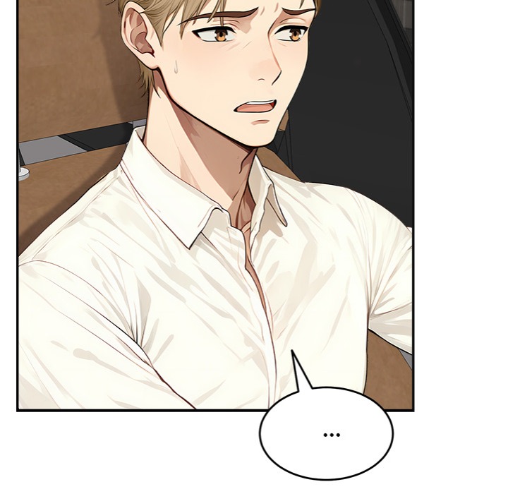 The New CEO’s Management Diaries - Chapter 17 - picture 43
