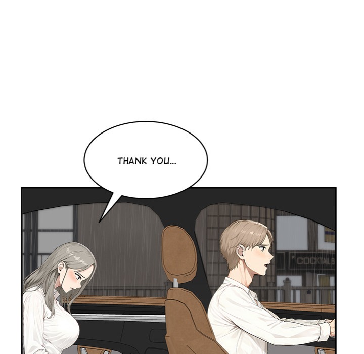 The New CEO’s Management Diaries - Chapter 17 - picture 66
