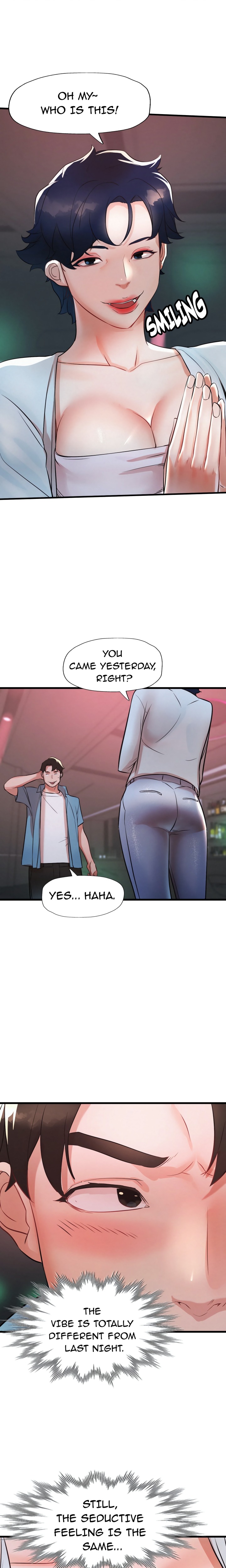 Soaping Up My Stepmom (Uncensored) - Chapter 5 - picture 13