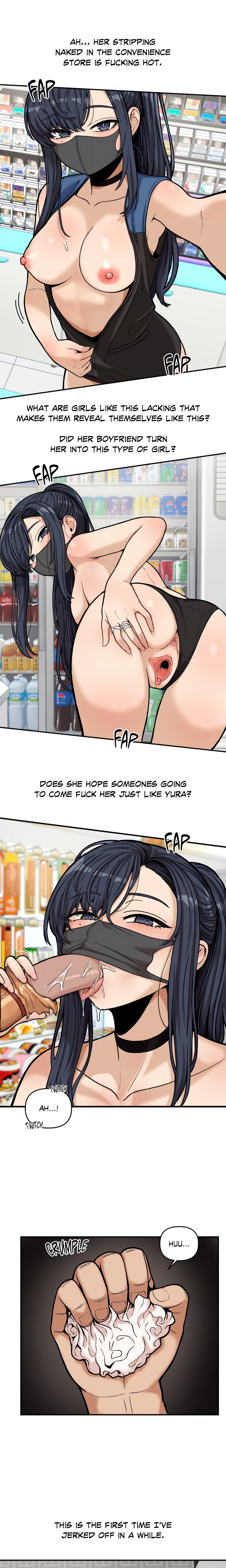 An Invisible Kiss (Uncensored) - Chapter 12 - picture 0