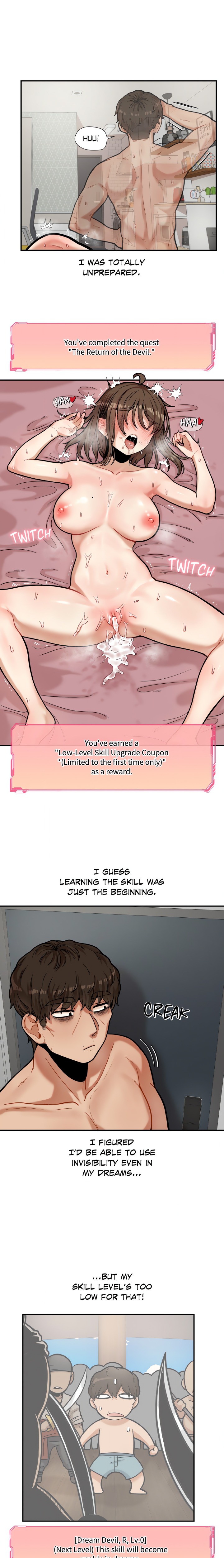 An Invisible Kiss (Uncensored) - Chapter 13 - picture 0