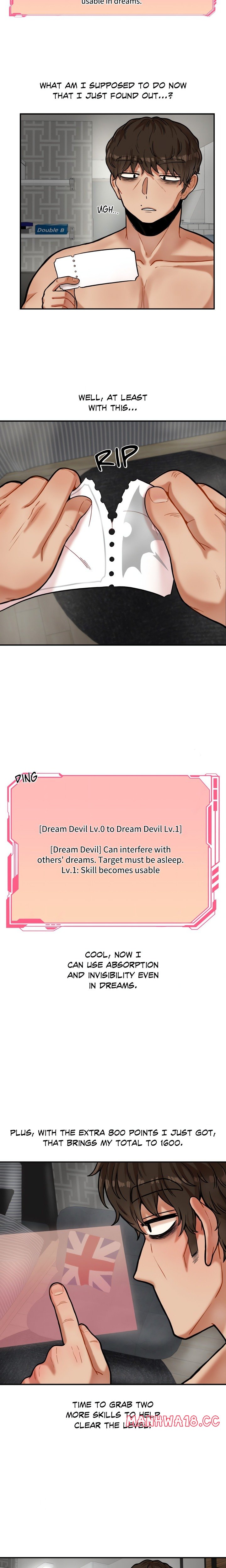 An Invisible Kiss (Uncensored) - Chapter 13 - picture 1