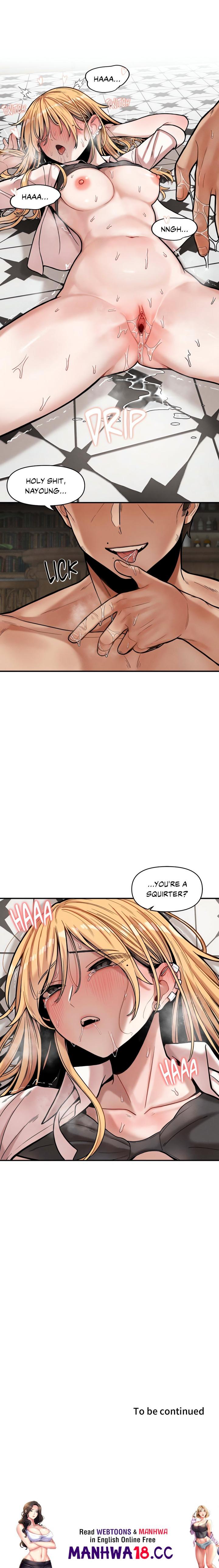 An Invisible Kiss (Uncensored) - Chapter 15 - picture 14