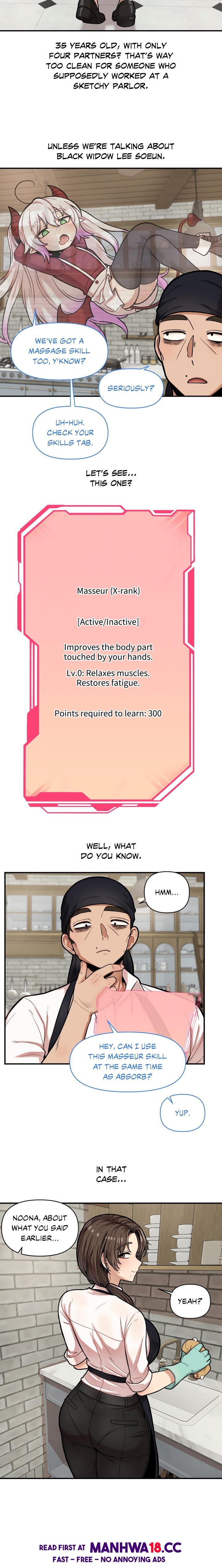 An Invisible Kiss (Uncensored) - Chapter 17 - picture 4