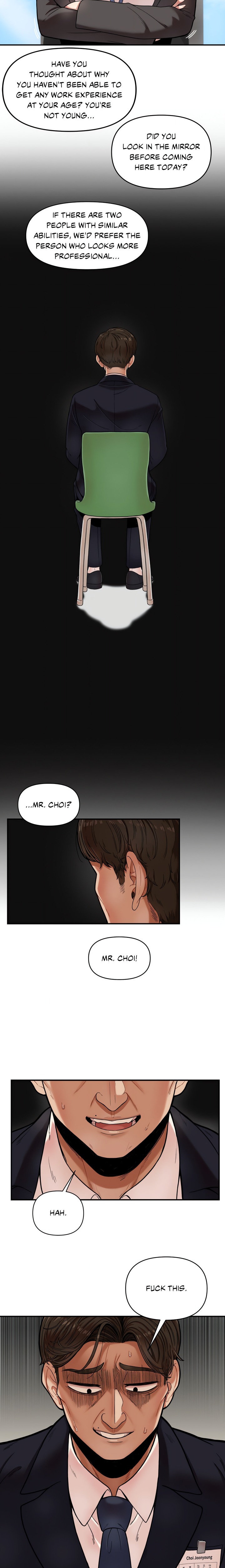 An Invisible Kiss (Uncensored) - Chapter 1 - picture 1