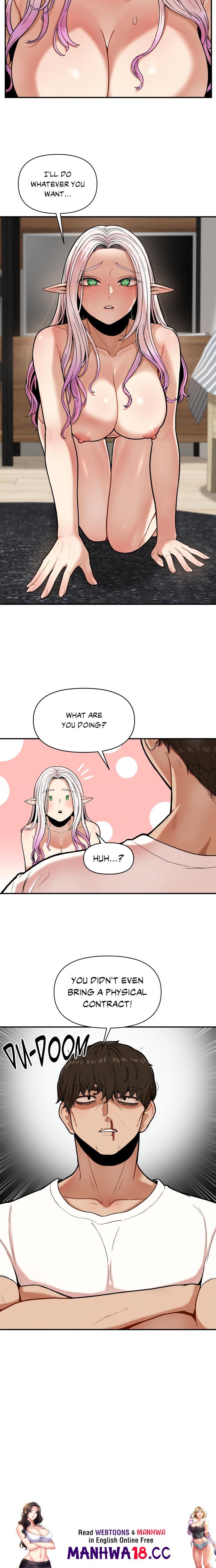 An Invisible Kiss (Uncensored) - Chapter 1 - picture 15