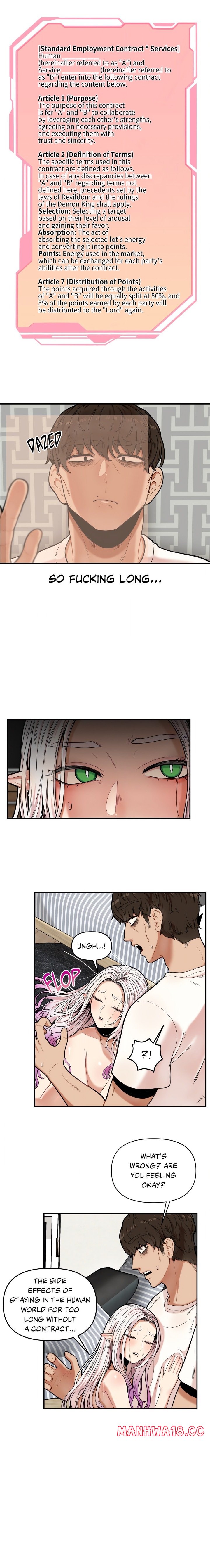 An Invisible Kiss (Uncensored) - Chapter 2 - picture 0