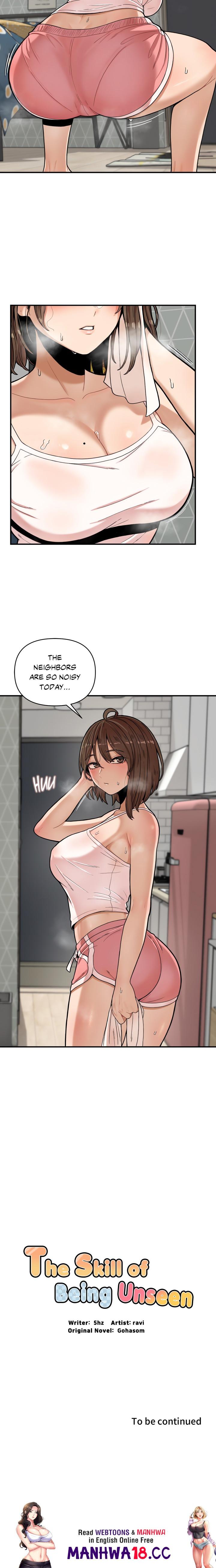 An Invisible Kiss (Uncensored) - Chapter 2 - picture 14