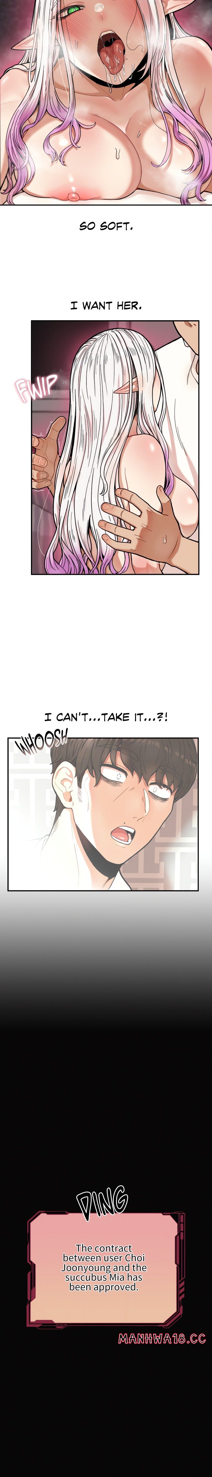 An Invisible Kiss (Uncensored) - Chapter 2 - picture 3