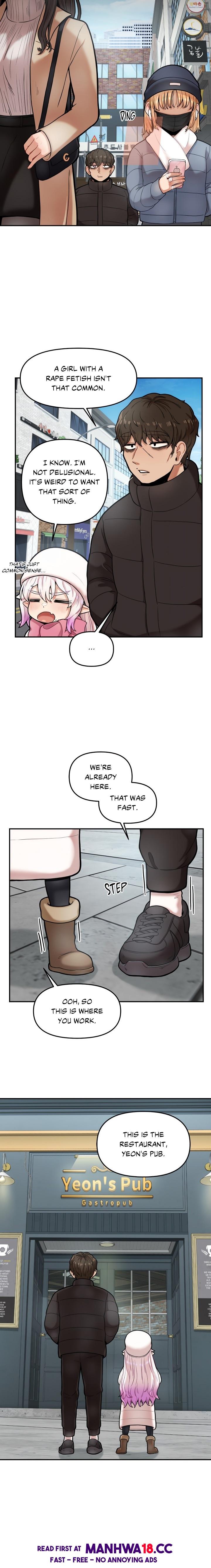 An Invisible Kiss (Uncensored) - Chapter 6 - picture 3