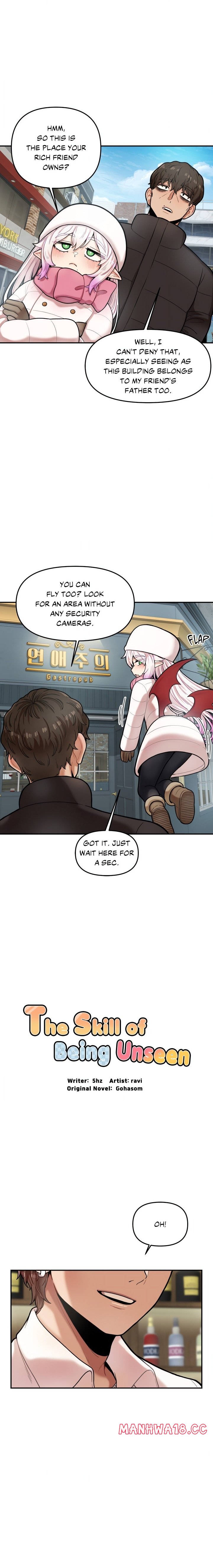 An Invisible Kiss (Uncensored) - Chapter 6 - picture 4