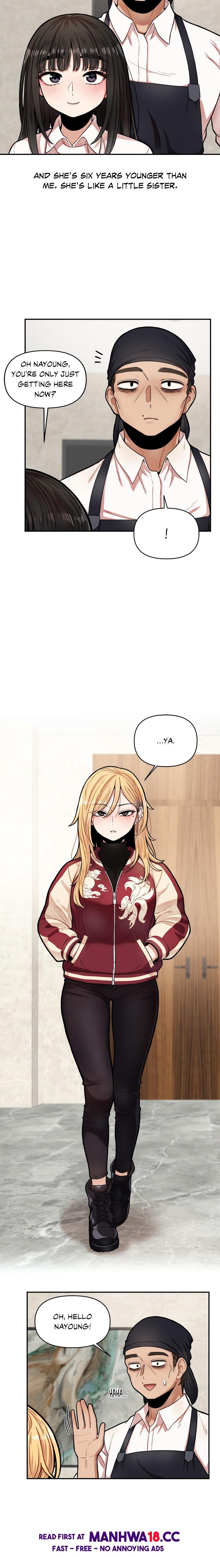 An Invisible Kiss (Uncensored) - Chapter 7 - picture 1