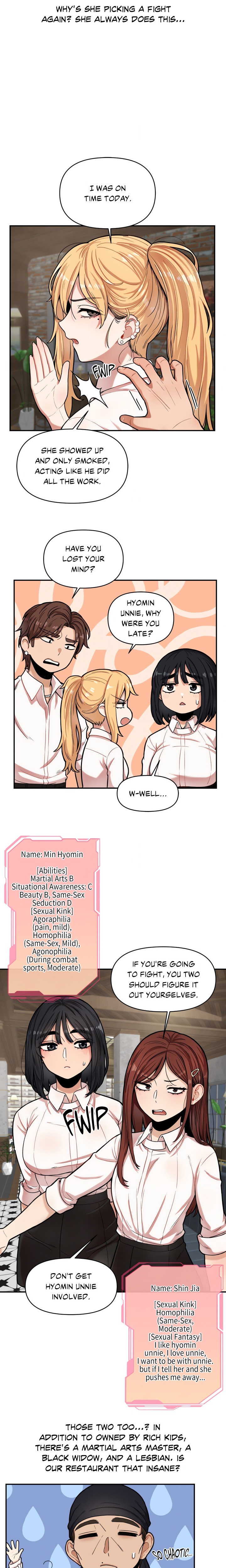 An Invisible Kiss (Uncensored) - Chapter 7 - picture 10