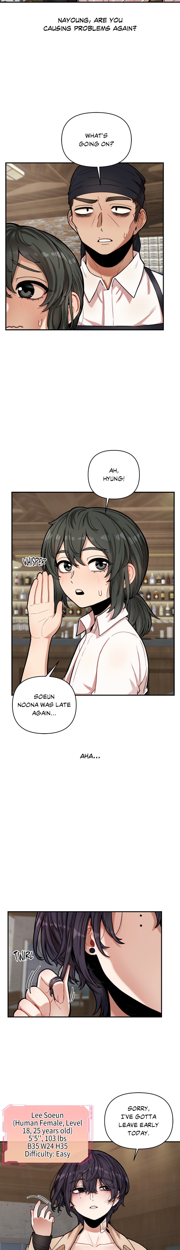 An Invisible Kiss (Uncensored) - Chapter 7 - picture 8