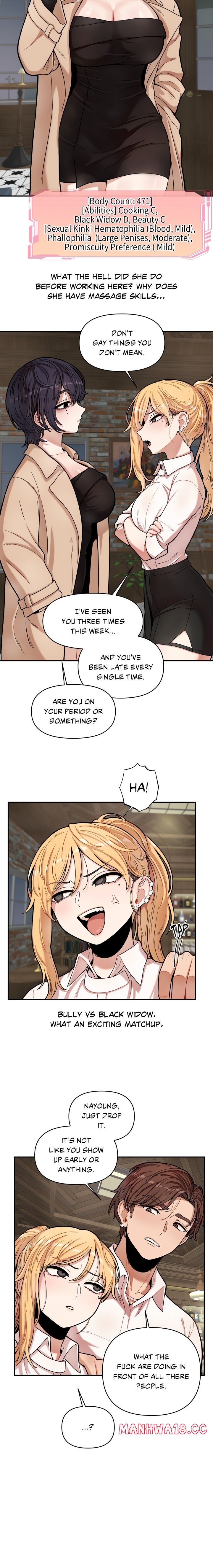 An Invisible Kiss (Uncensored) - Chapter 7 - picture 9