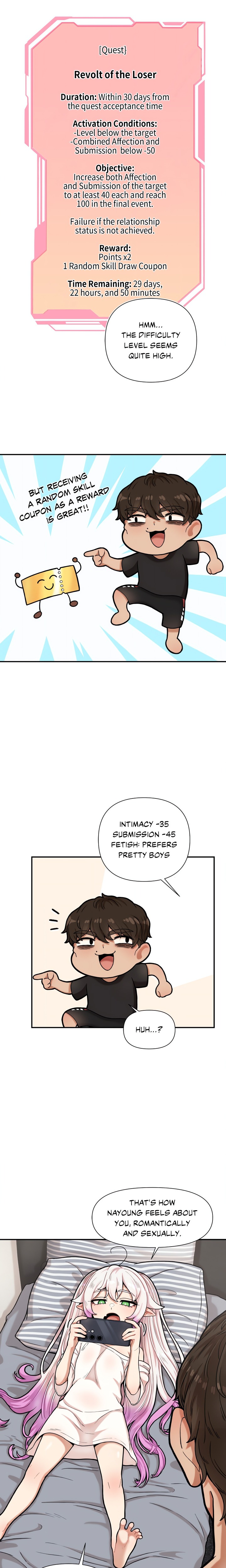 An Invisible Kiss (Uncensored) - Chapter 8 - picture 0