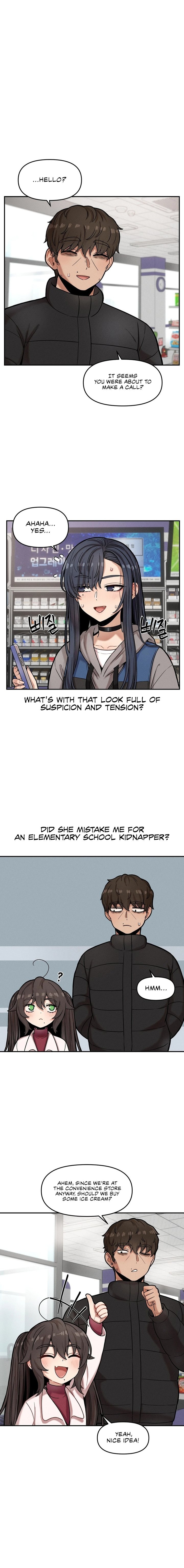 An Invisible Kiss (Uncensored) - Chapter 18 - picture 0