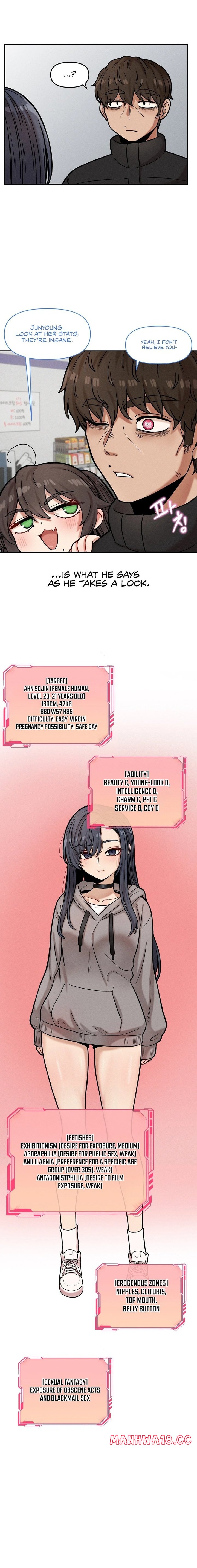 An Invisible Kiss (Uncensored) - Chapter 18 - picture 4