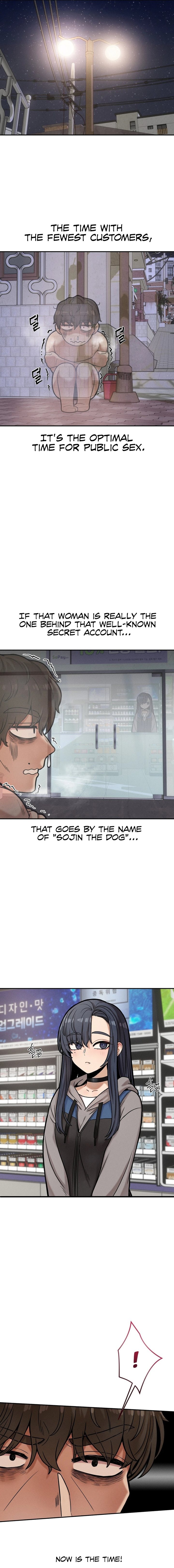 An Invisible Kiss (Uncensored) - Chapter 18 - picture 7