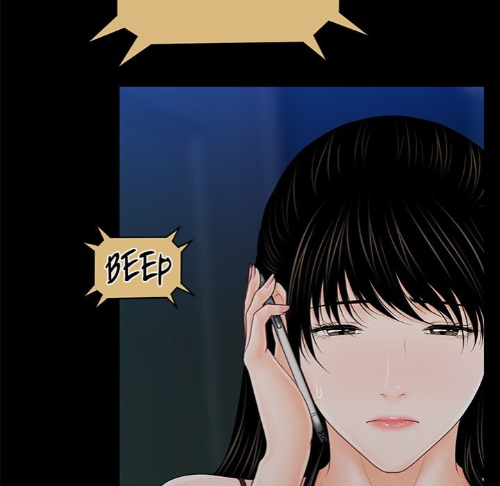 My Secretary - Chapter 35 - picture 105