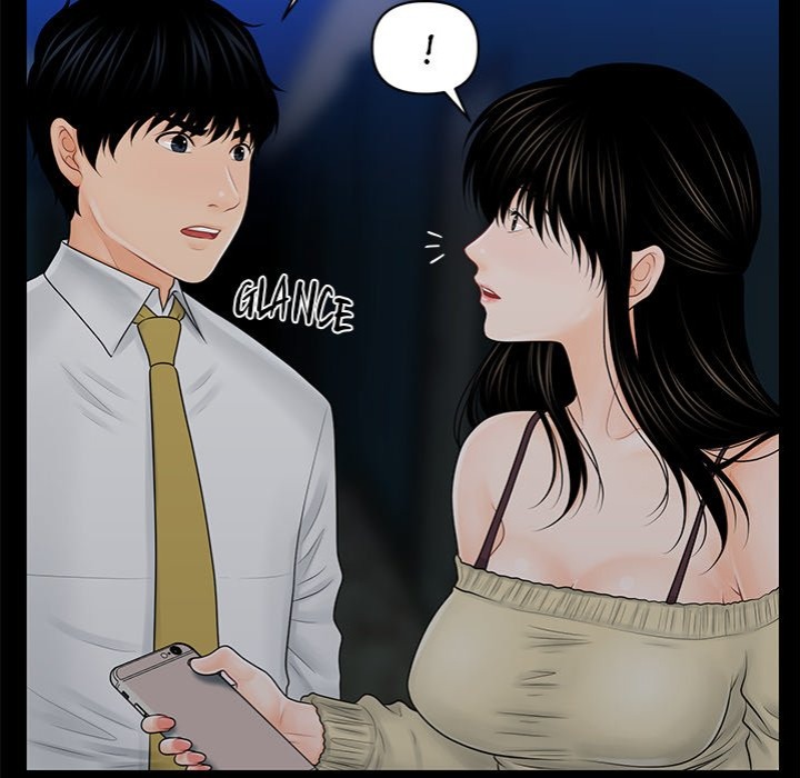 My Secretary - Chapter 35 - picture 107