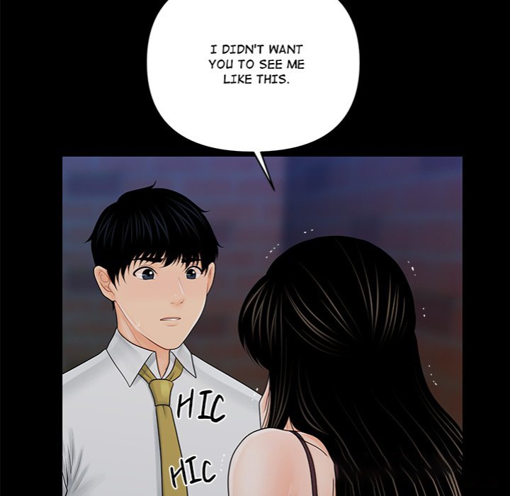 My Secretary - Chapter 35 - picture 146