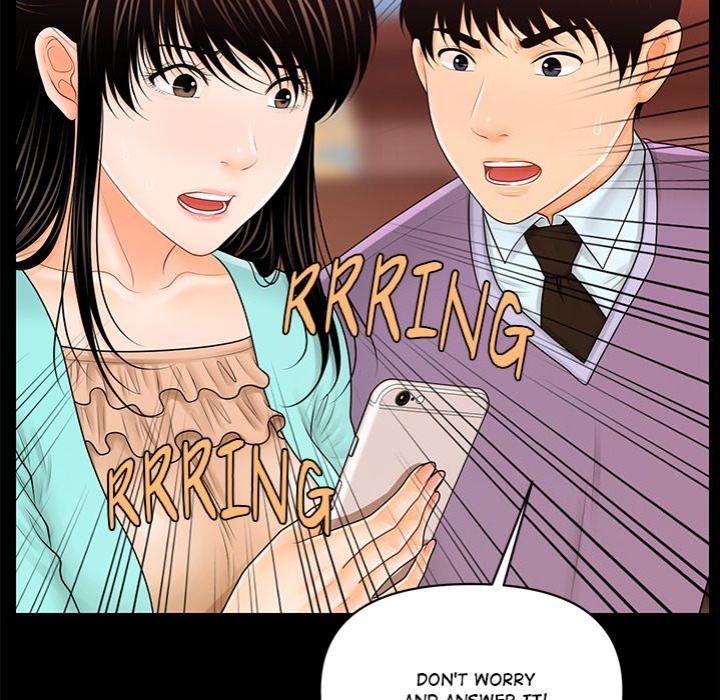 My Secretary - Chapter 36 - picture 138