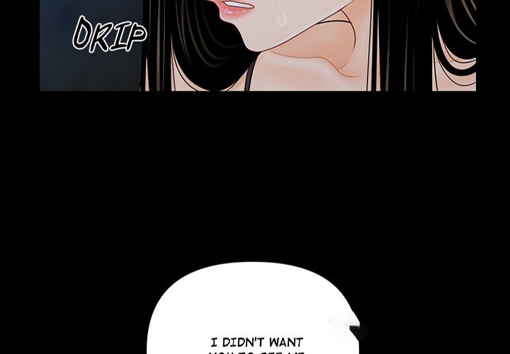 My Secretary - Chapter 36 - picture 2