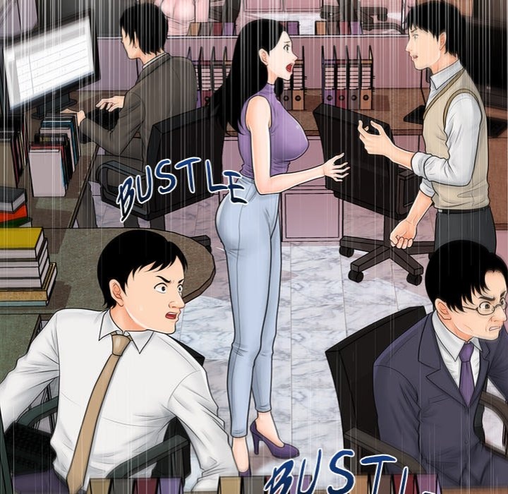 My Secretary - Chapter 36 - picture 58