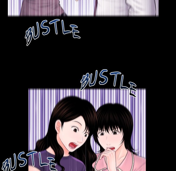 My Secretary - Chapter 36 - picture 61