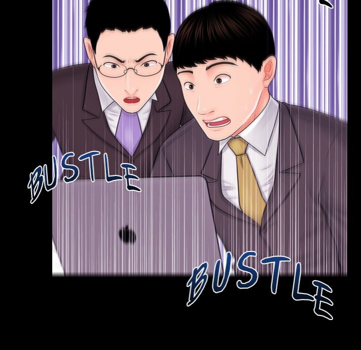 My Secretary - Chapter 36 - picture 63
