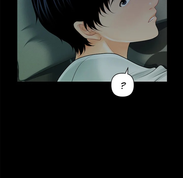 My Secretary - Chapter 37 - picture 153