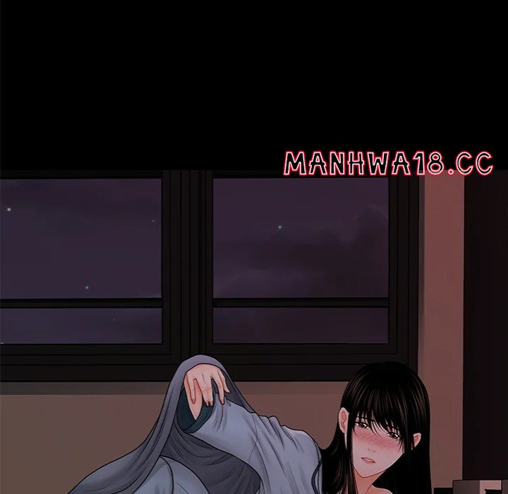 My Secretary - Chapter 37 - picture 154