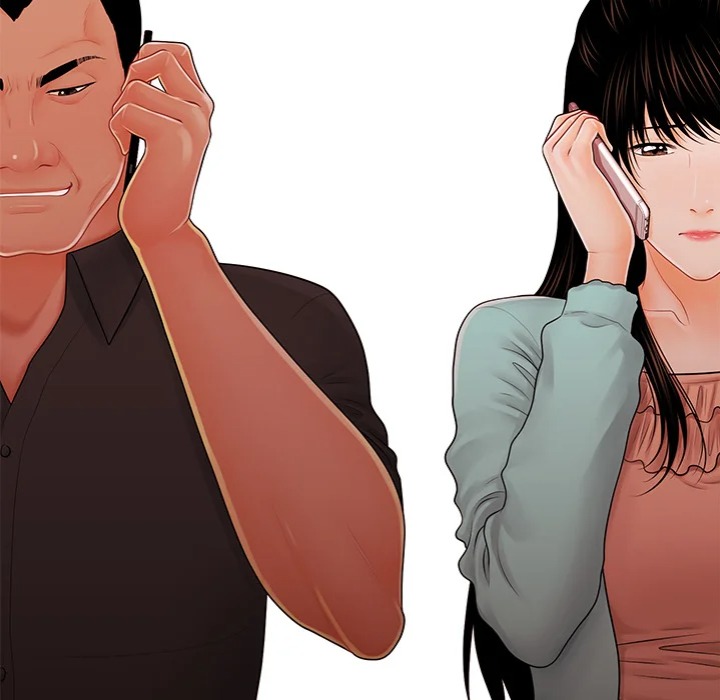 My Secretary - Chapter 37 - picture 16