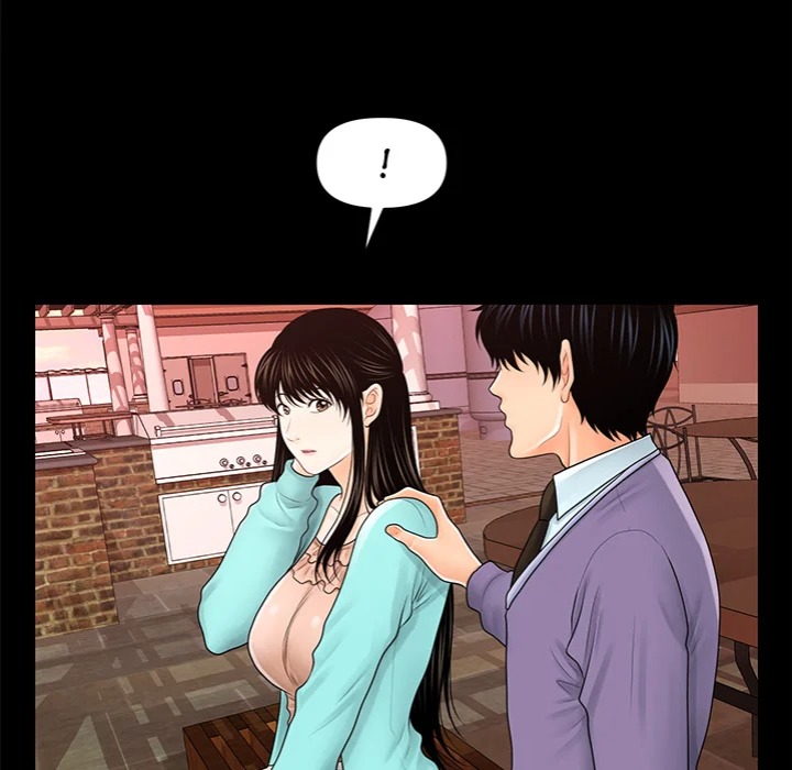 My Secretary - Chapter 37 - picture 24