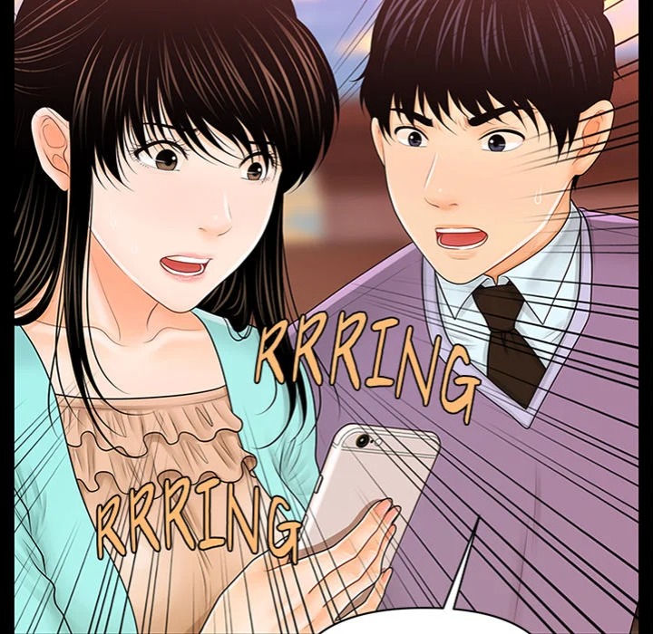 My Secretary - Chapter 37 - picture 4