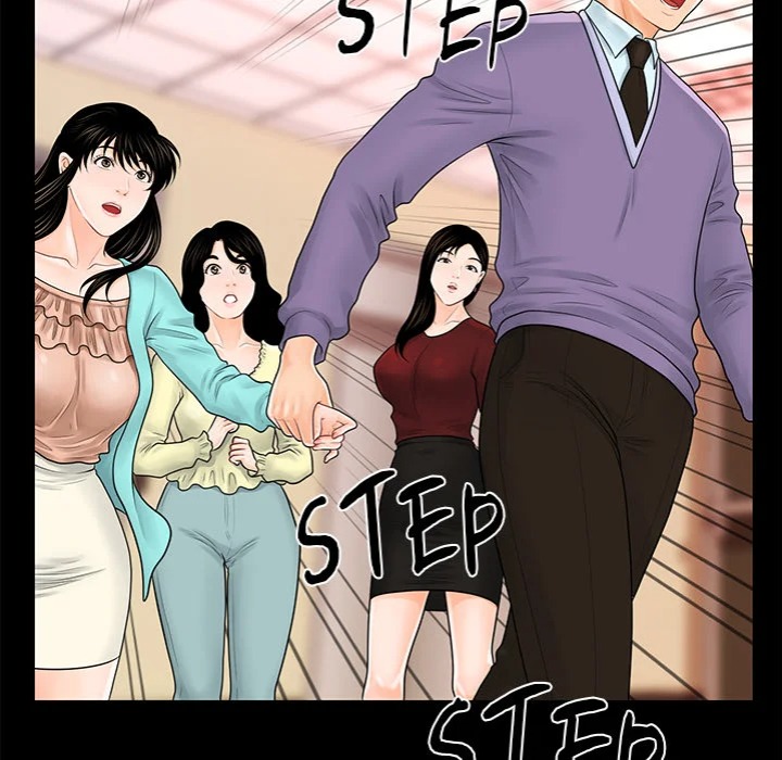My Secretary - Chapter 37 - picture 66