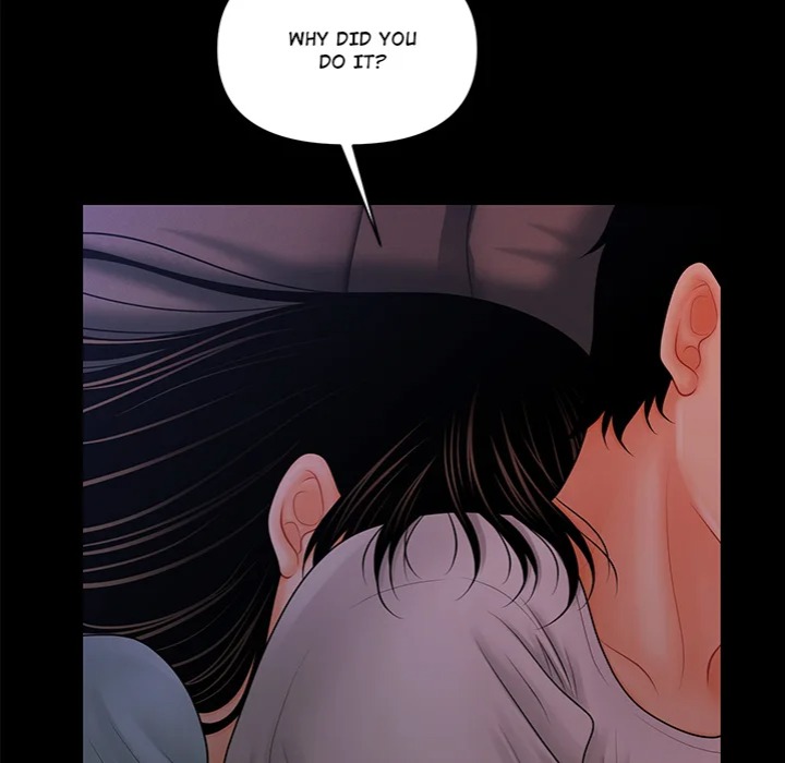 My Secretary - Chapter 38 - picture 43