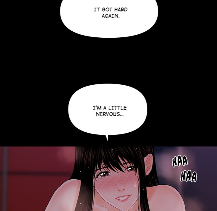 My Secretary - Chapter 40 - picture 52