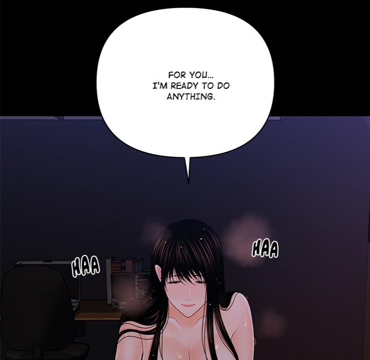 My Secretary - Chapter 40 - picture 76