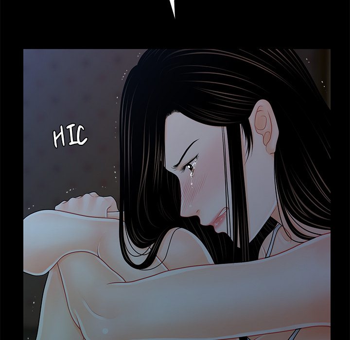 My Secretary - Chapter 41 - picture 47
