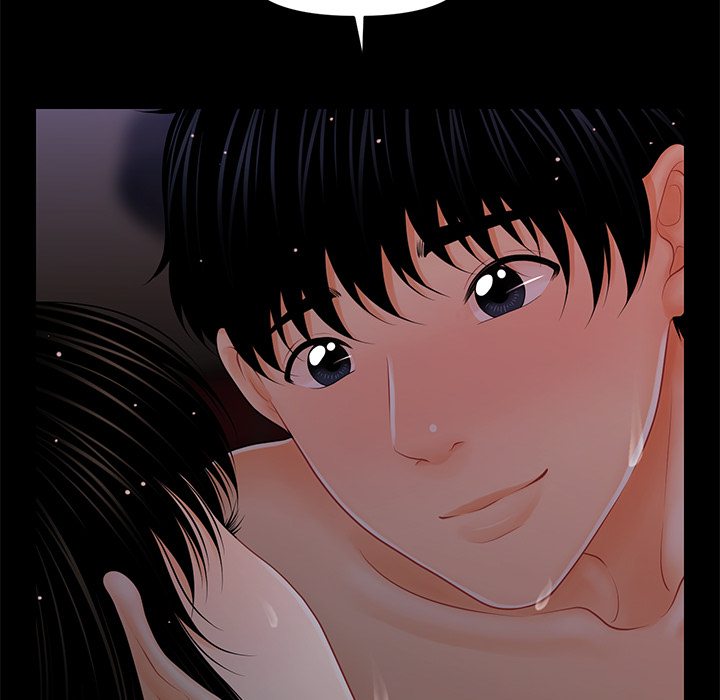 My Secretary - Chapter 41 - picture 82