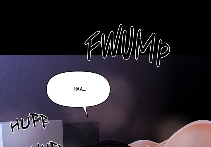 My Secretary - Chapter 42 - picture 0