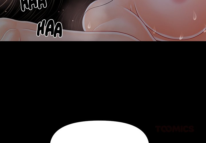 My Secretary - Chapter 42 - picture 2