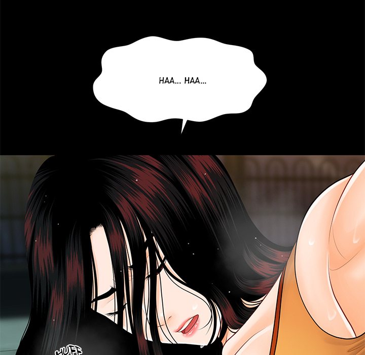 My Secretary - Chapter 42 - picture 71