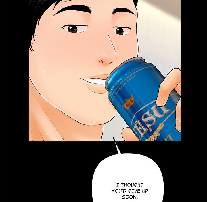 My Secretary - Chapter 42 - picture 75
